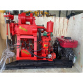 200m Water Well Drilling Rigs Borehole Drilling Machine for Hard Rock